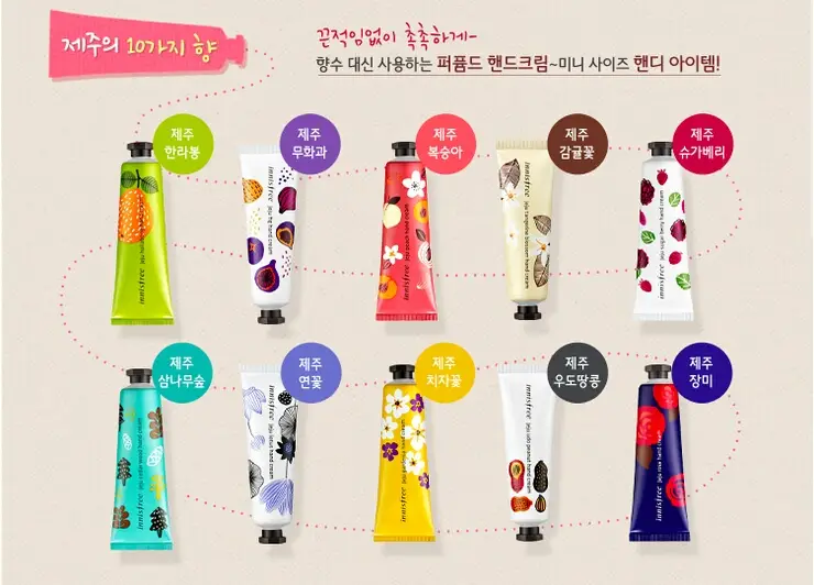선택된 언니의파우치 리뷰 이미지 - [제주 복숭아 핸드크림]