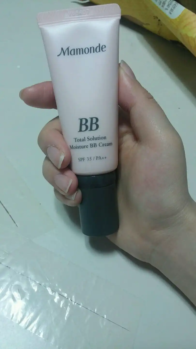 토탈 솔루션 모이스처 BB [1호]