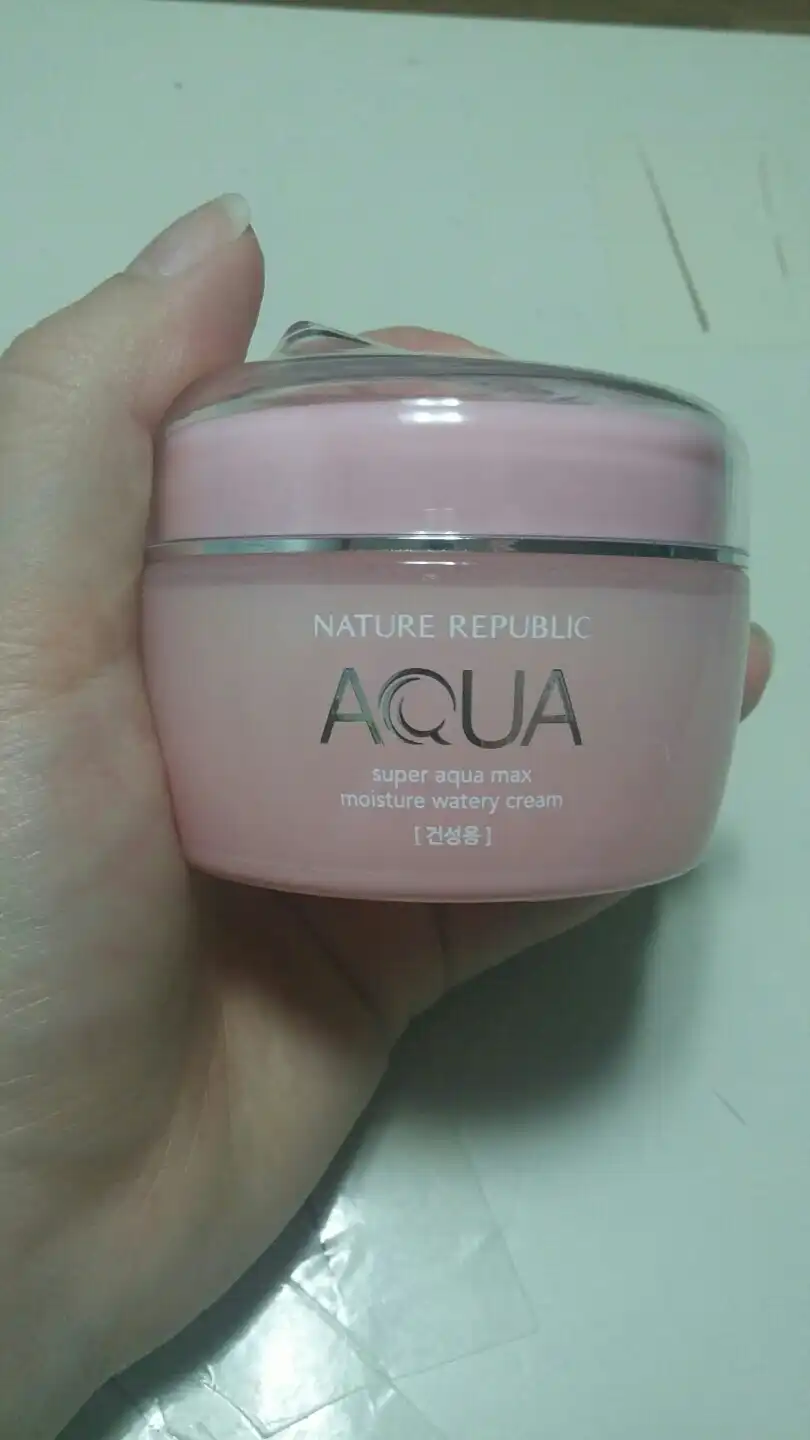 슈퍼 아쿠아 맥스 모이스처 수분크림