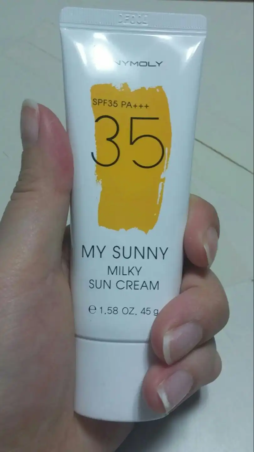 마이써니 뽀얀 선크림