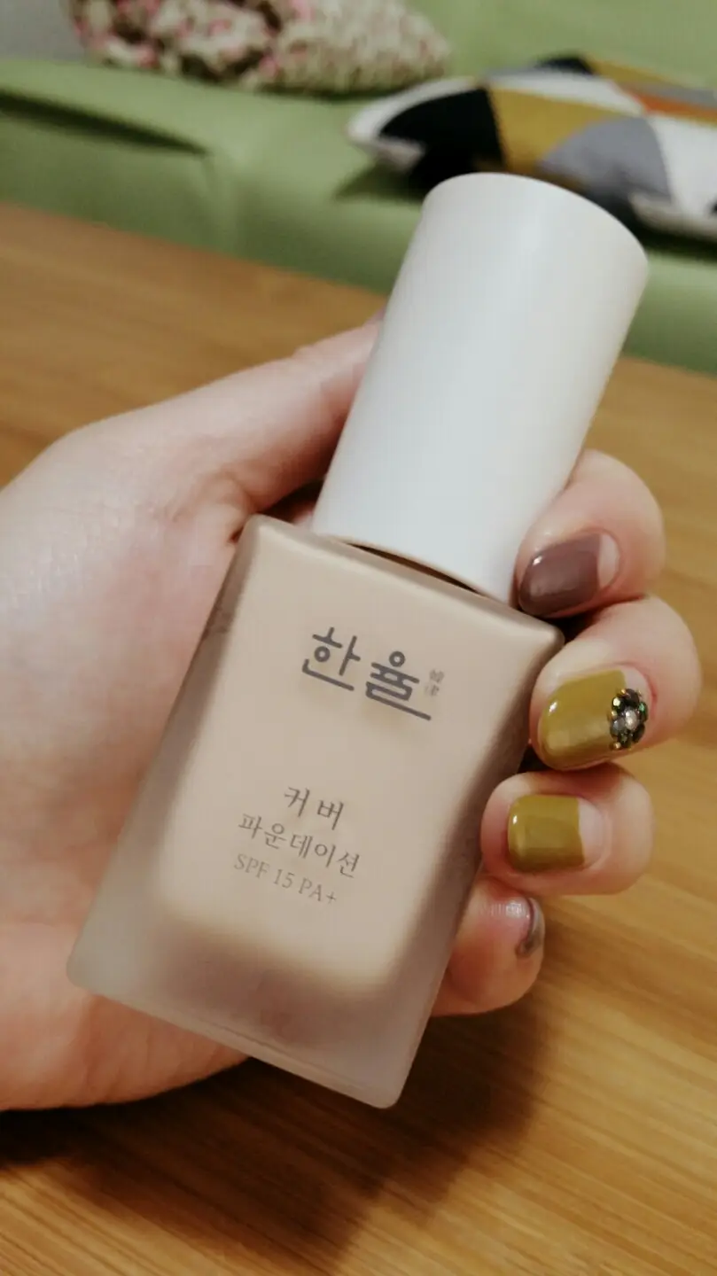 선택된 언니의파우치 리뷰 이미지 - [커버 파운데이션 [21호 화사한 핑크]]
