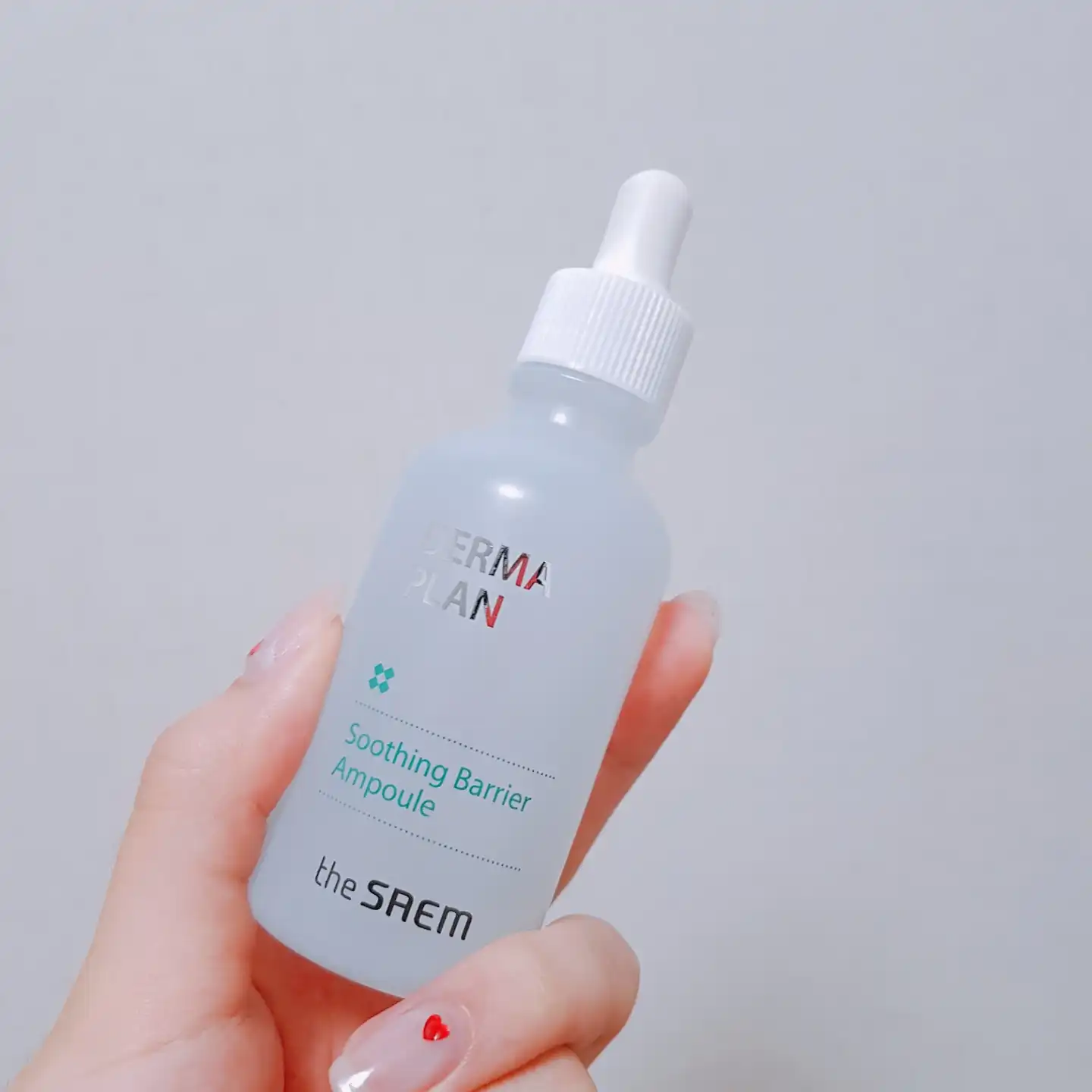 선택된 언니의파우치 리뷰 이미지 - [더마 플랜 수딩 베리어 앰플]