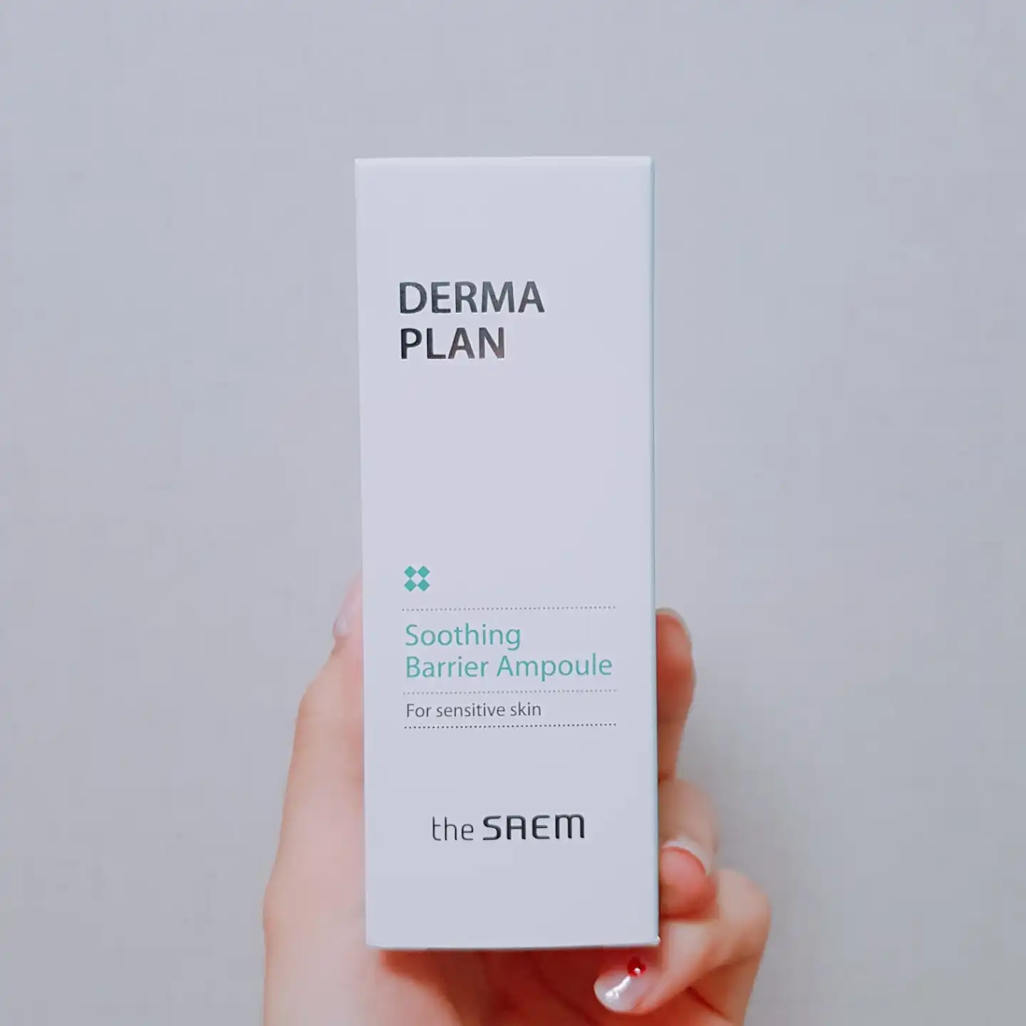 언니의파우치 리뷰 이미지 2 - [더마 플랜 수딩 베리어 앰플]