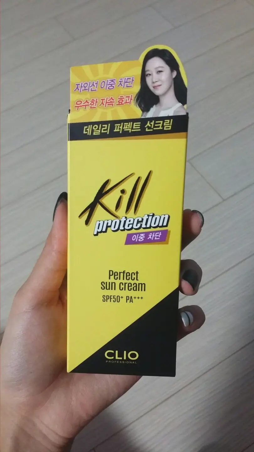 선택된 언니의파우치 리뷰 이미지 - [킬프로텍션 퍼펙트 선크림]