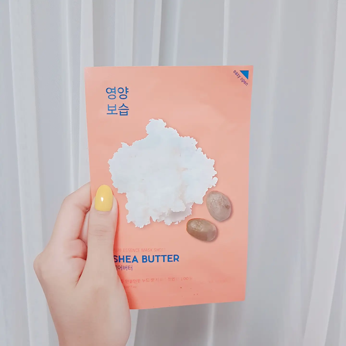 선택된 언니의파우치 리뷰 이미지 - [퓨어 에센스 마스크시트 [쉐어버터]]