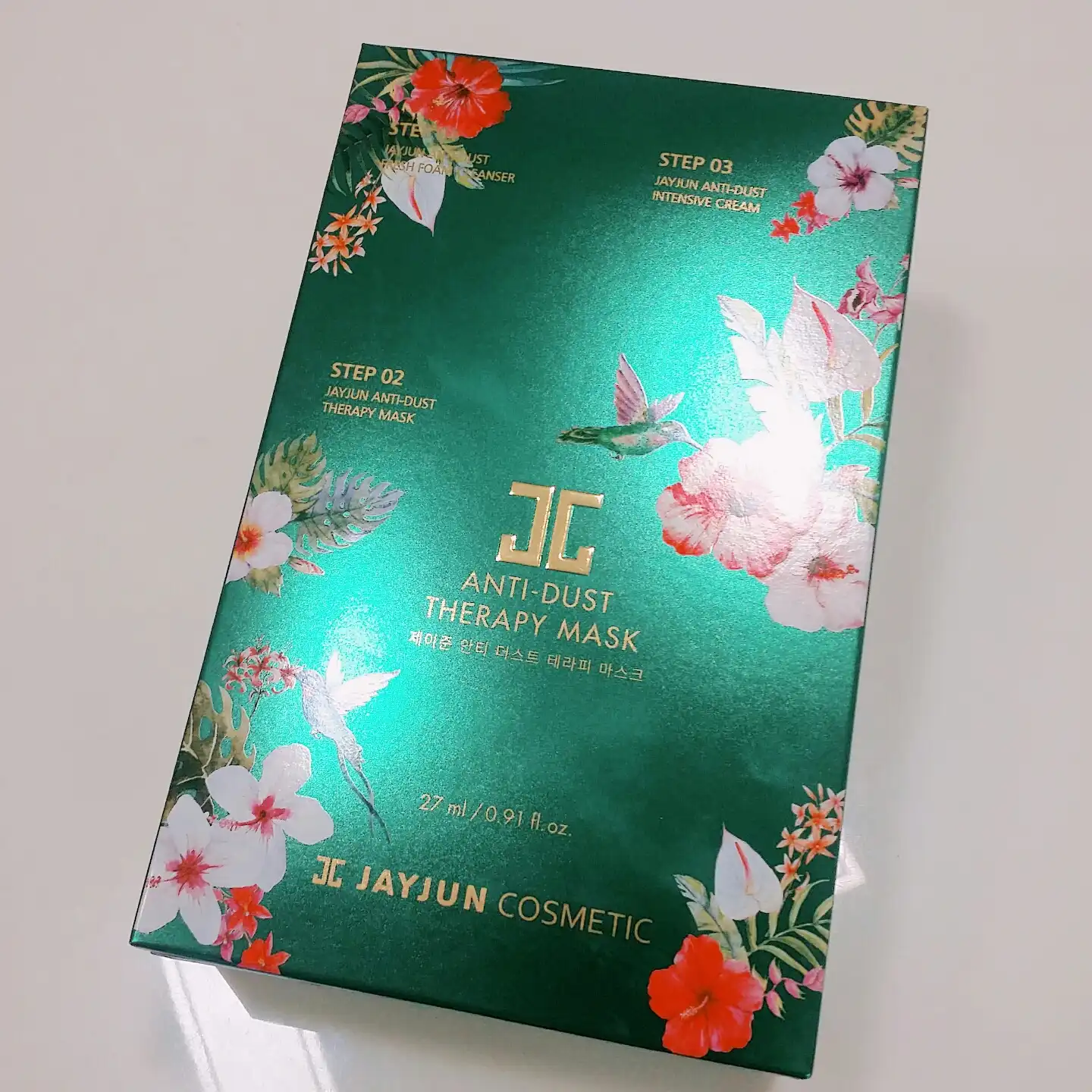 언니의파우치 리뷰 이미지 2 - [안티 더스트 테라피 마스크]