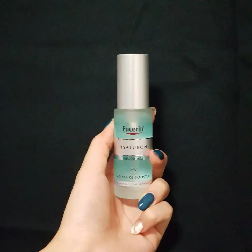 하이알루론 모이스쳐 부스터 [젤리세럼]