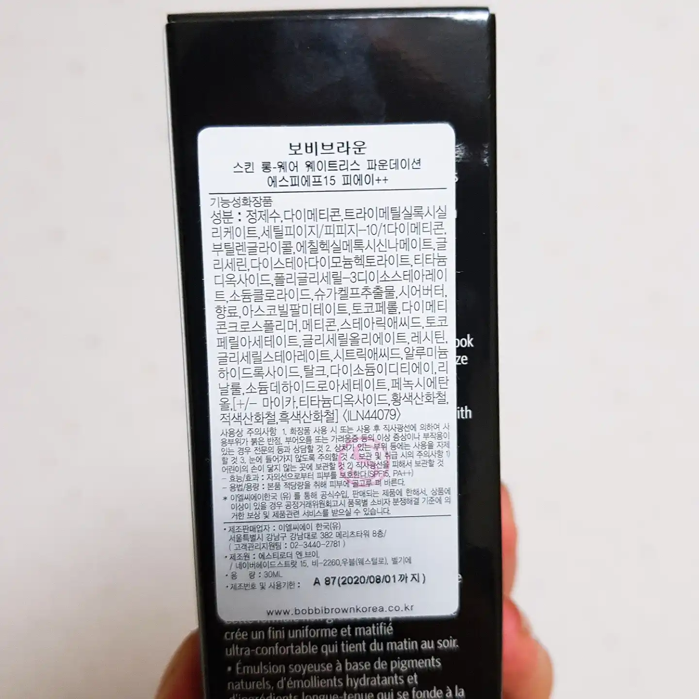 리뷰 이미지