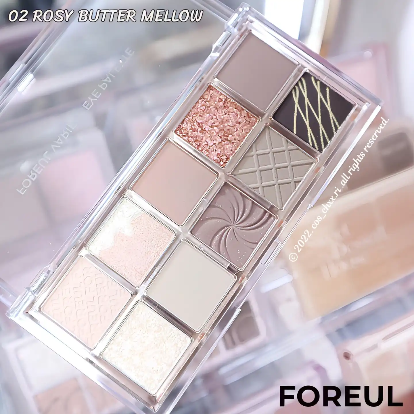 버라이어티 아이팔레트 [02 로지버터 멜로우]