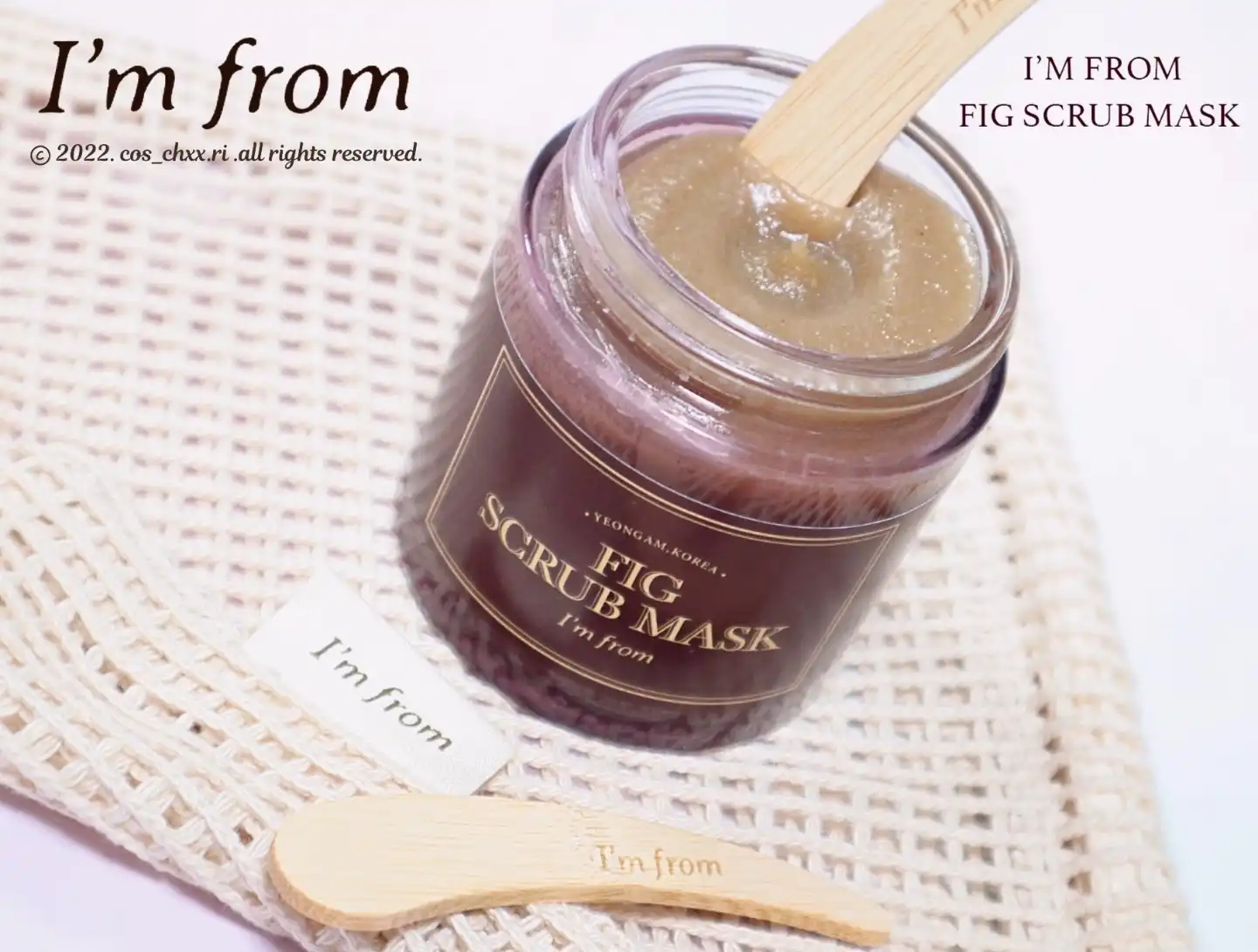 피그 스크럽 마스크