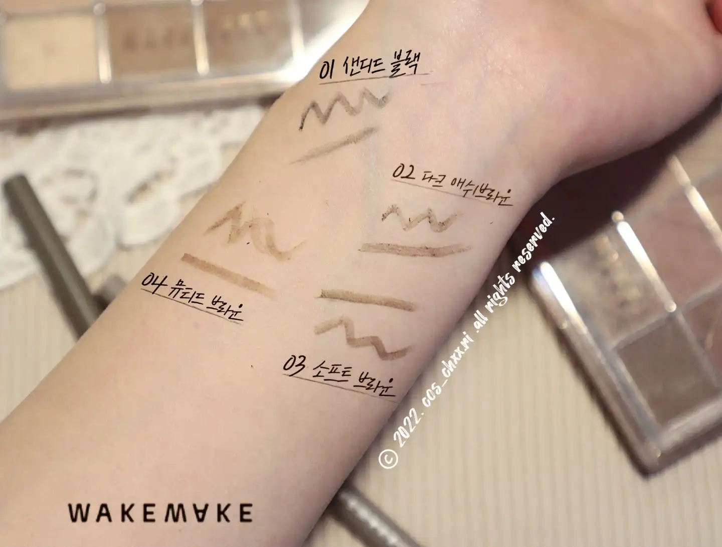 리얼 애쉬 펜슬 라이너 [03 소프트 브라운]