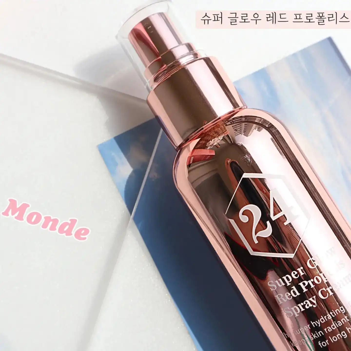 리뷰 이미지