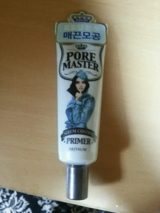 선택된 언니의파우치 리뷰 이미지 - [포어 마스터 세범 컨트롤 프라이머]