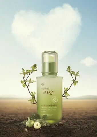 선택된 언니의파우치 리뷰 이미지 - [씨앗 속의 씨앗 피부속 맑은 씨눈에센스]
