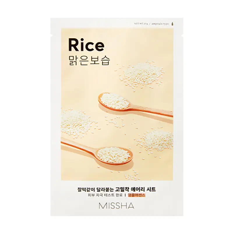 에어리 밀착 시트마스크 [쌀]
