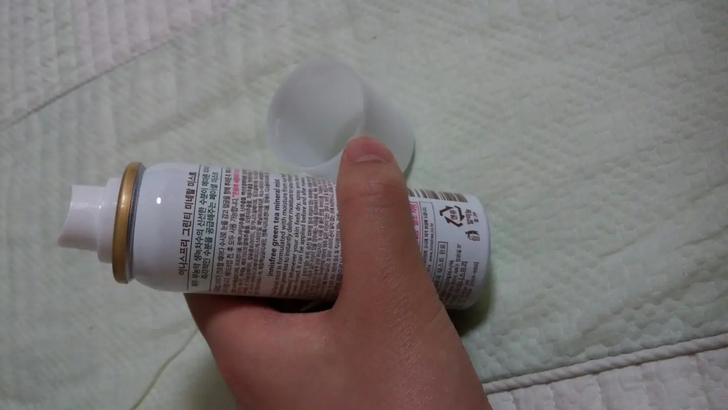 선택된 언니의파우치 리뷰 이미지 - [그린티 미스트]