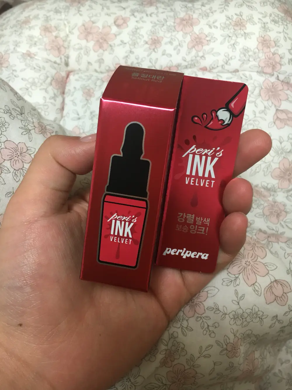 선택된 언니의파우치 리뷰 이미지 - [페리스 잉크 더 벨벳 001 품절대란]