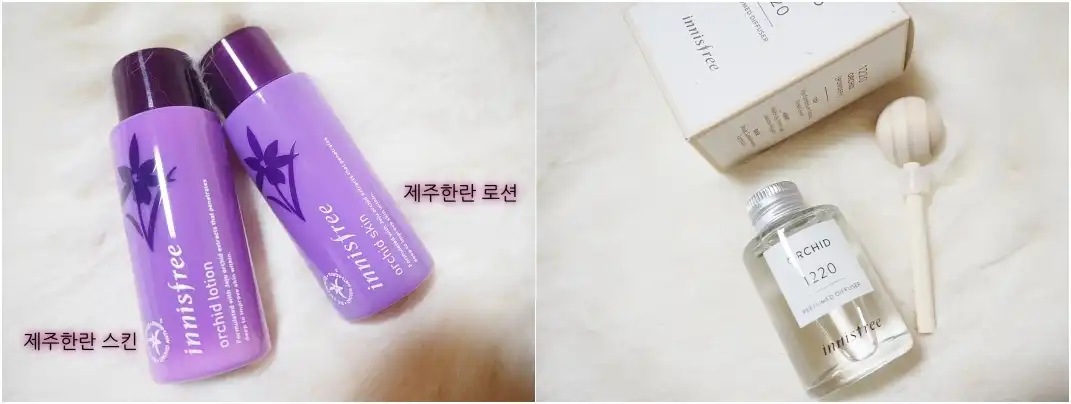 언니의파우치 리뷰 이미지 6 - [제주한란 인리치드 크림]