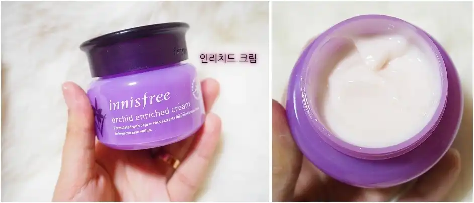 언니의파우치 리뷰 이미지 7 - [제주한란 인리치드 크림]