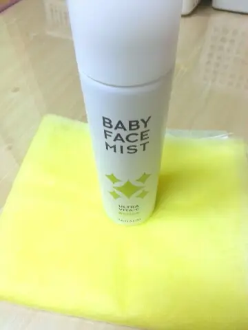 선택된 언니의파우치 리뷰 이미지 - [동안미스트 울트라 비타C]