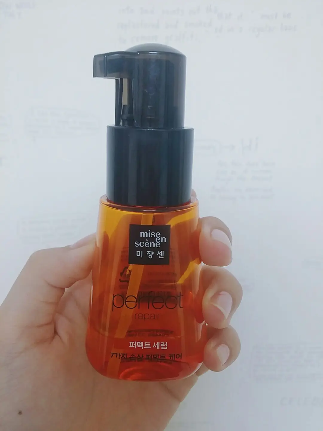 선택된 언니의파우치 리뷰 이미지 - [퍼펙트 세럼]