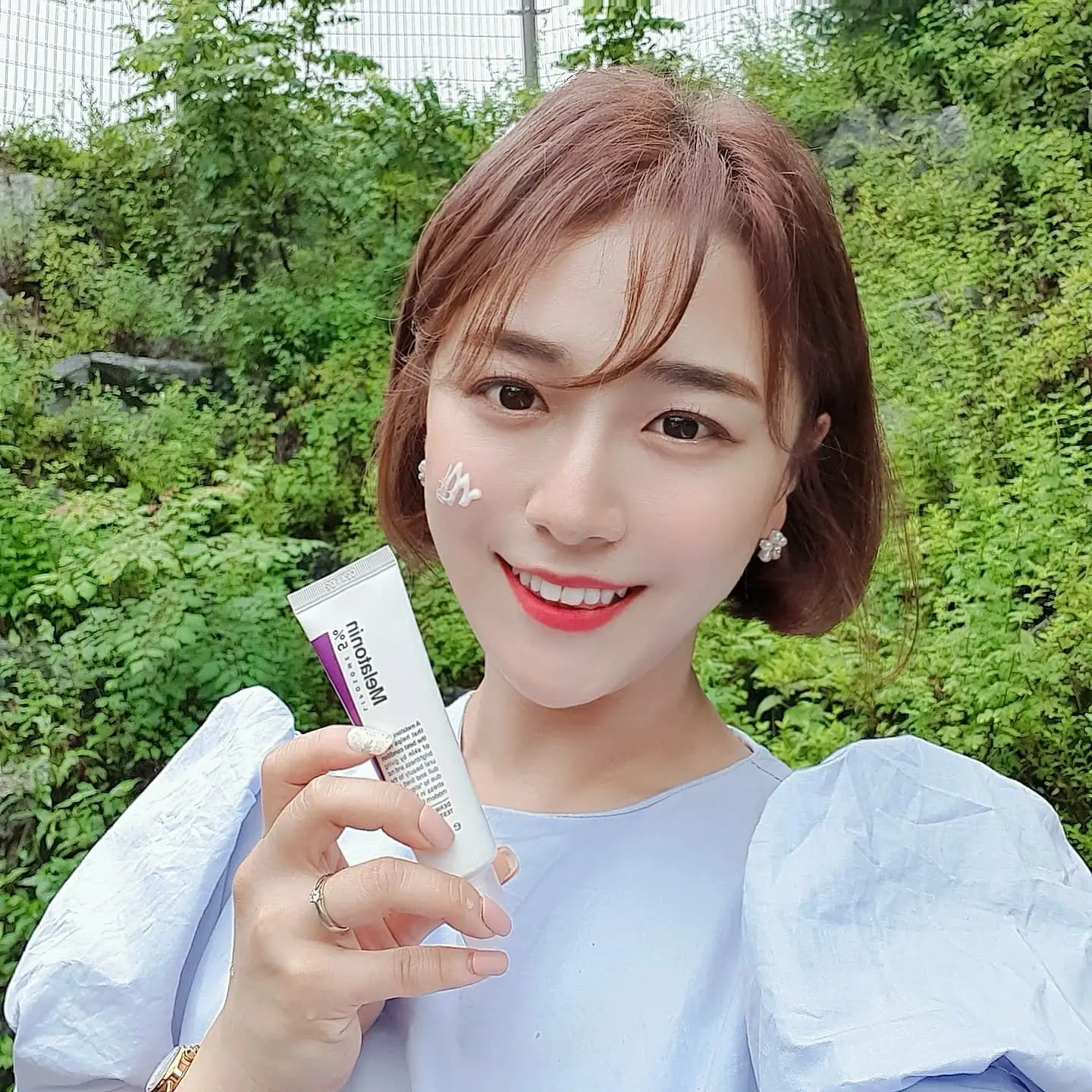선택된 언니의파우치 리뷰 이미지 - [타임 리턴 멜라토닌 크림]