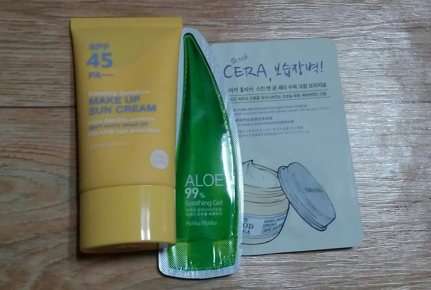 선택된 언니의파우치 리뷰 이미지 - [ 데즐링 선샤인 메이크업 선 크림]