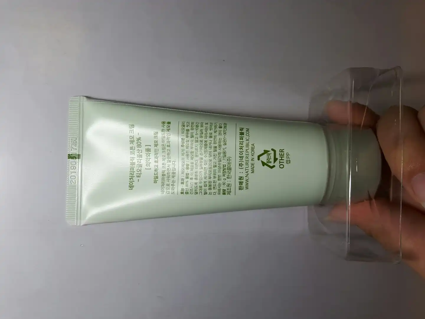 언니의파우치 리뷰 이미지 4 - [코튼 제모 크림]