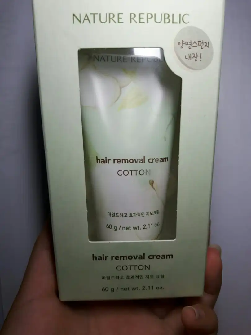 언니의파우치 리뷰 이미지 13 - [코튼 제모 크림]