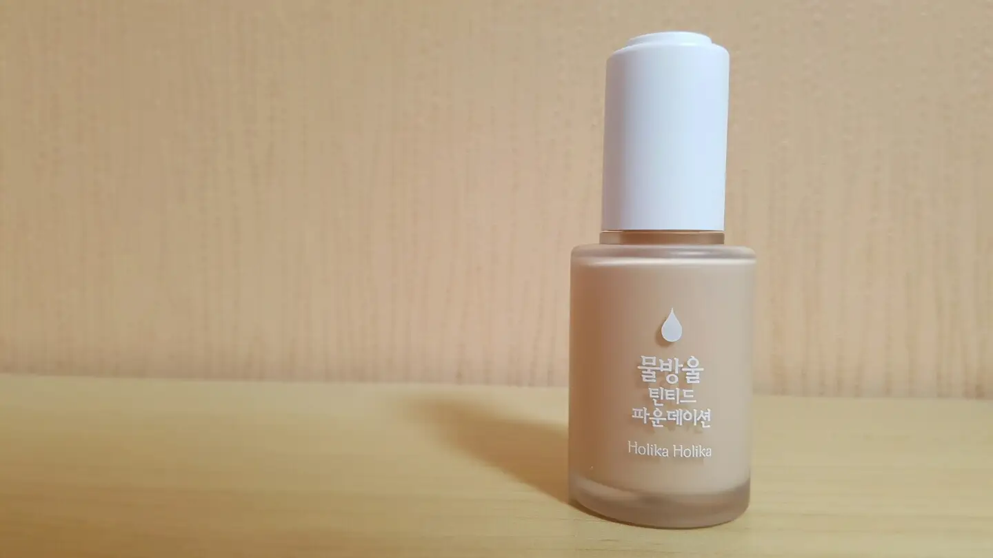 선택된 언니의파우치 리뷰 이미지 - [물방울 틴티드 파운데이션 [02 웜 아이보리]]