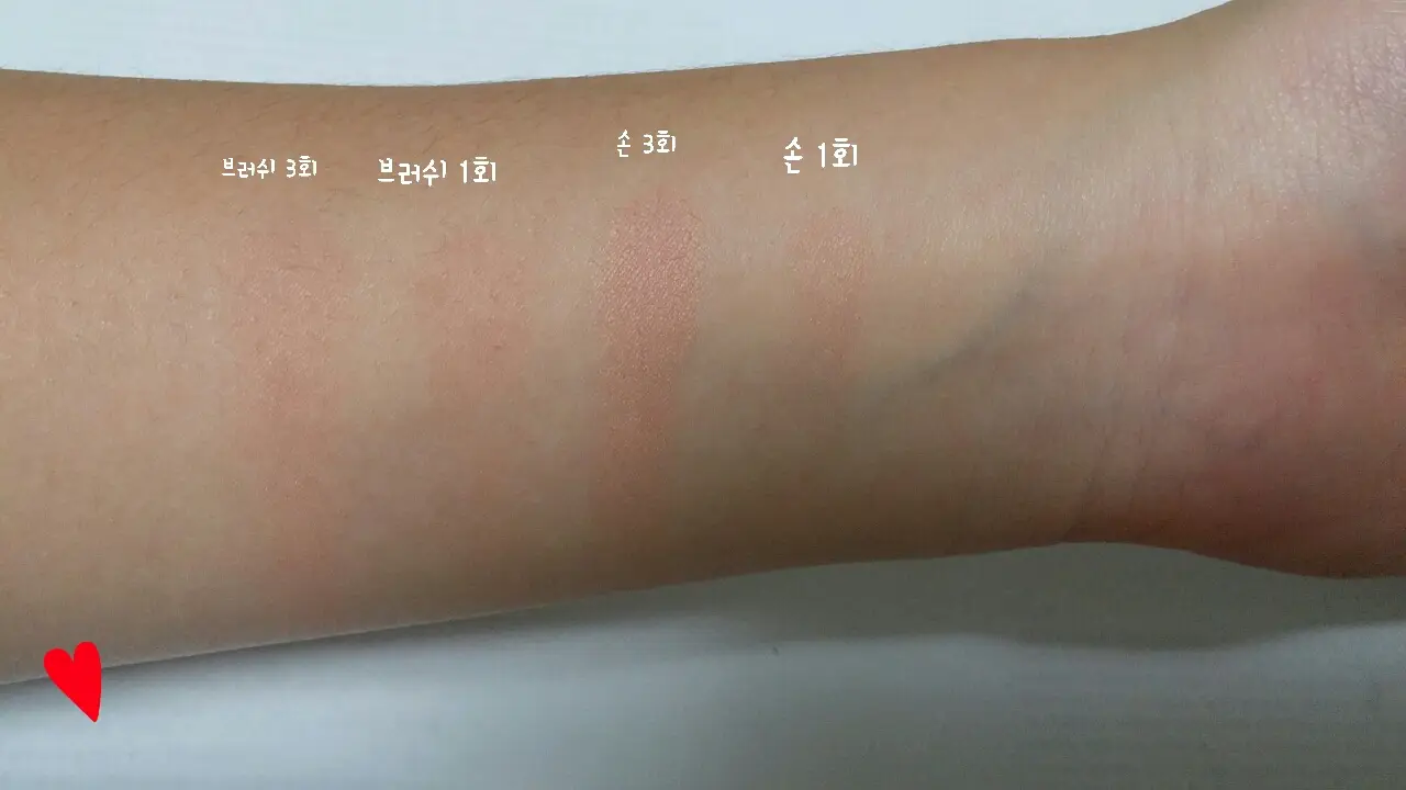 선택된 언니의파우치 리뷰 이미지 - [룩 앳 마이 아이즈 카페 [BR405 까페라떼 우유많이]]