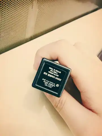 언니의파우치 리뷰 이미지 2 - [페이스잇 레슨 아티스트 핑거 글로스 [OR202 생생피치]]