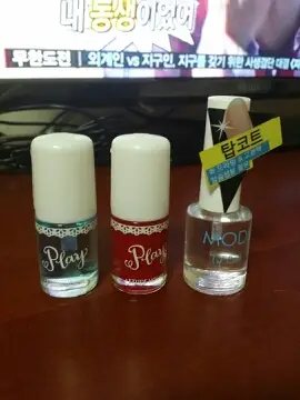 선택된 언니의파우치 리뷰 이미지 - [모디 필오프베이스코트]