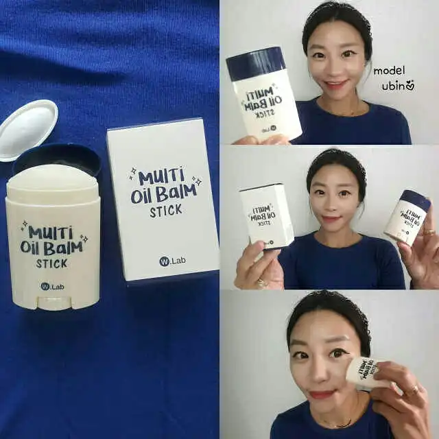 선택된 언니의파우치 리뷰 이미지 - [물광 밤 스틱]