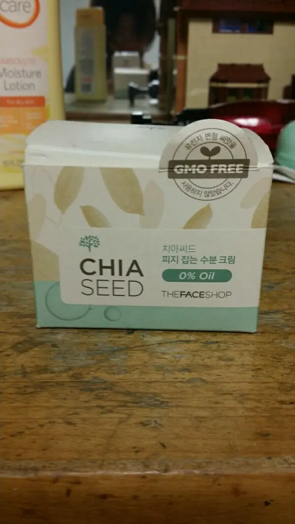 선택된 언니의파우치 리뷰 이미지 - [치아씨드 피지잡는 수분크림]