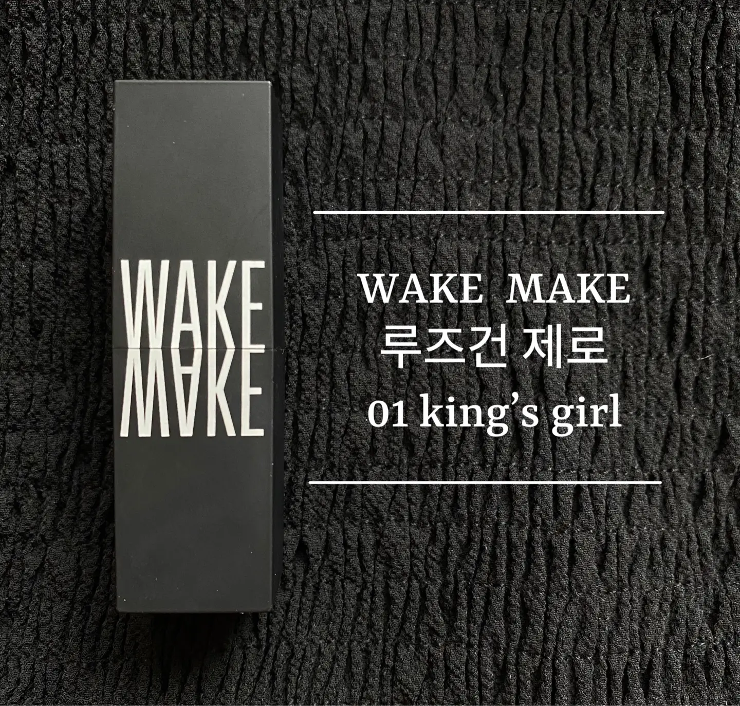 선택된 언니의파우치 리뷰 이미지 - [루즈건 제로 [01 킹스걸]]