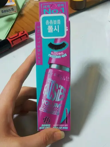 선택된 언니의파우치 리뷰 이미지 - [폴시 볼륨 익스프레스]