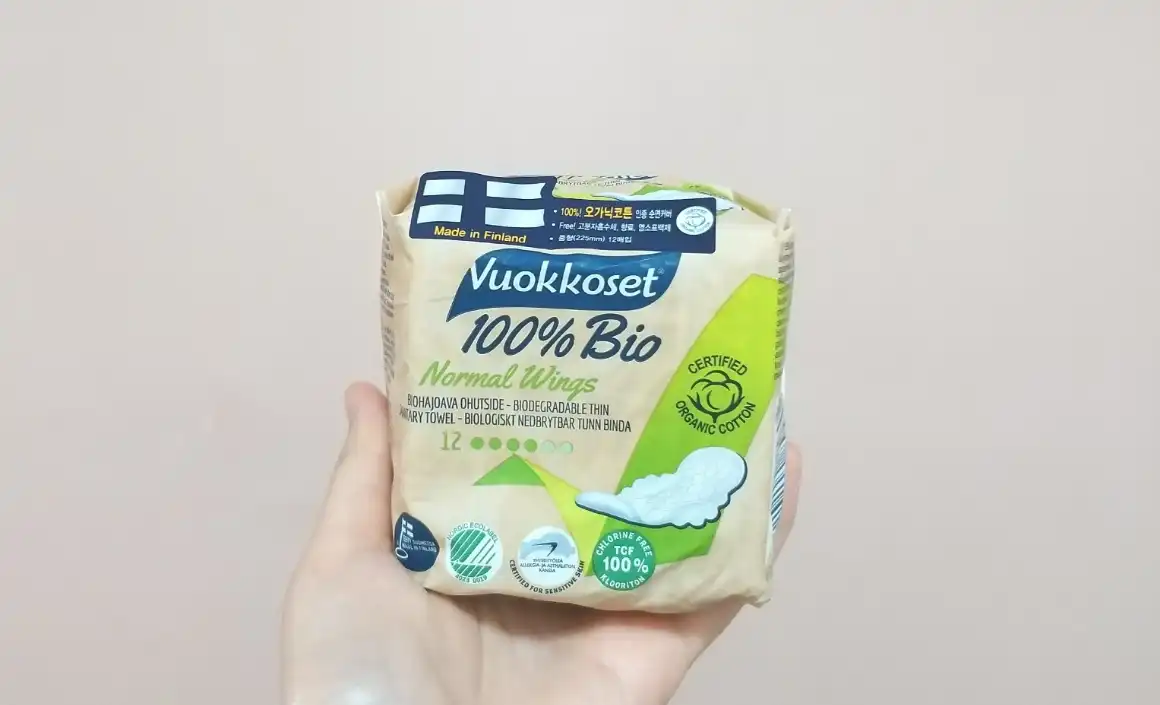 바이오 노말 윙