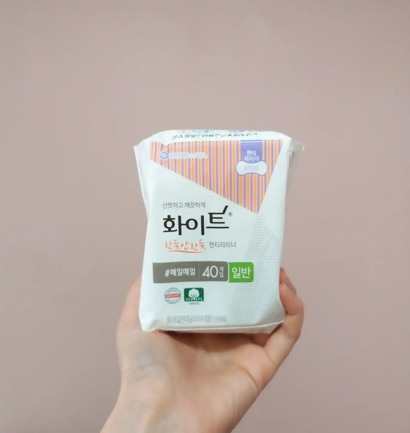 선택된 언니의파우치 리뷰 이미지 - [한듯안한듯 팬티라이너]