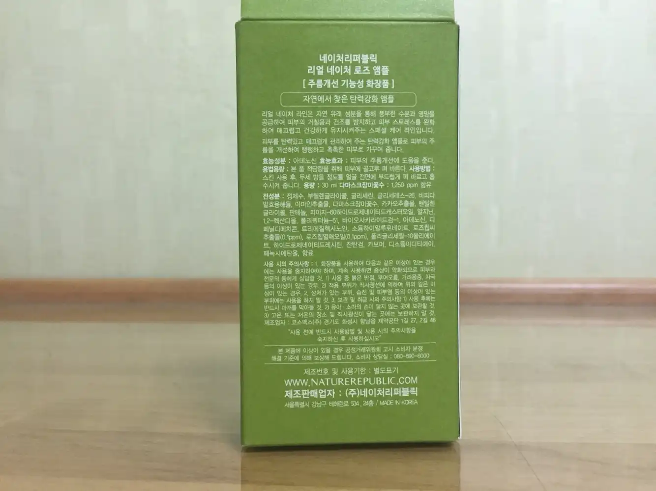 리뷰 이미지