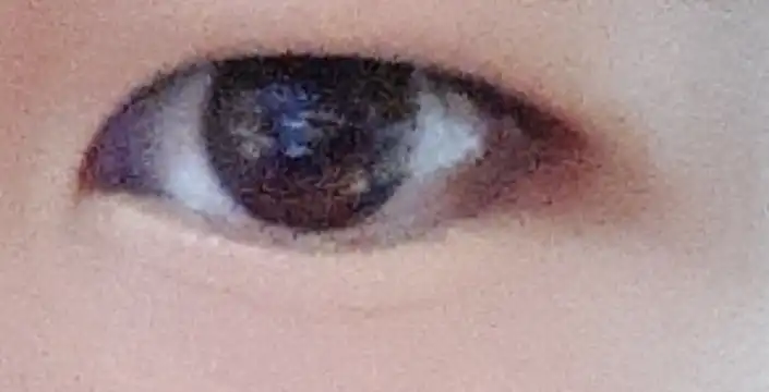 멀티 애교 슬림 라이너