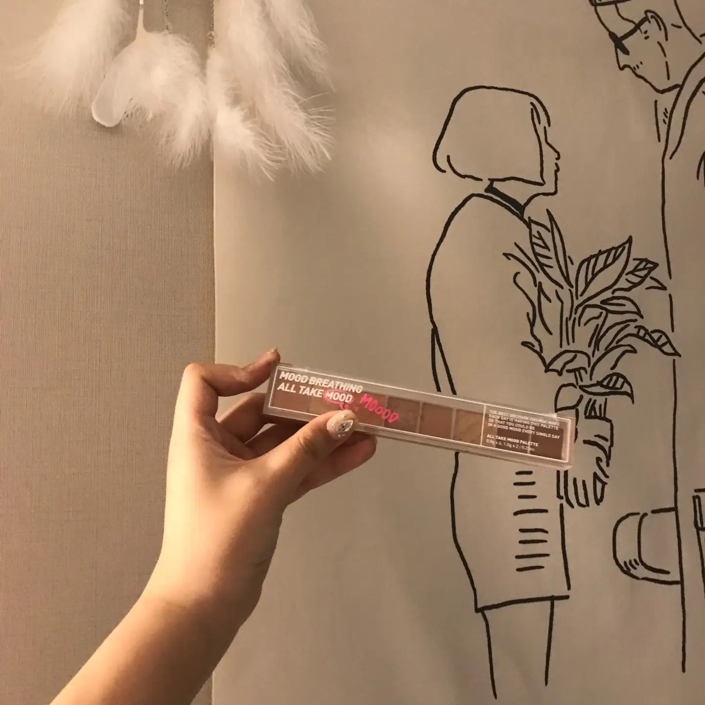 선택된 언니의파우치 리뷰 이미지 - [올 테이크 무드 팔레트 [01 들숨에 음영 날숨에 그윽함]]