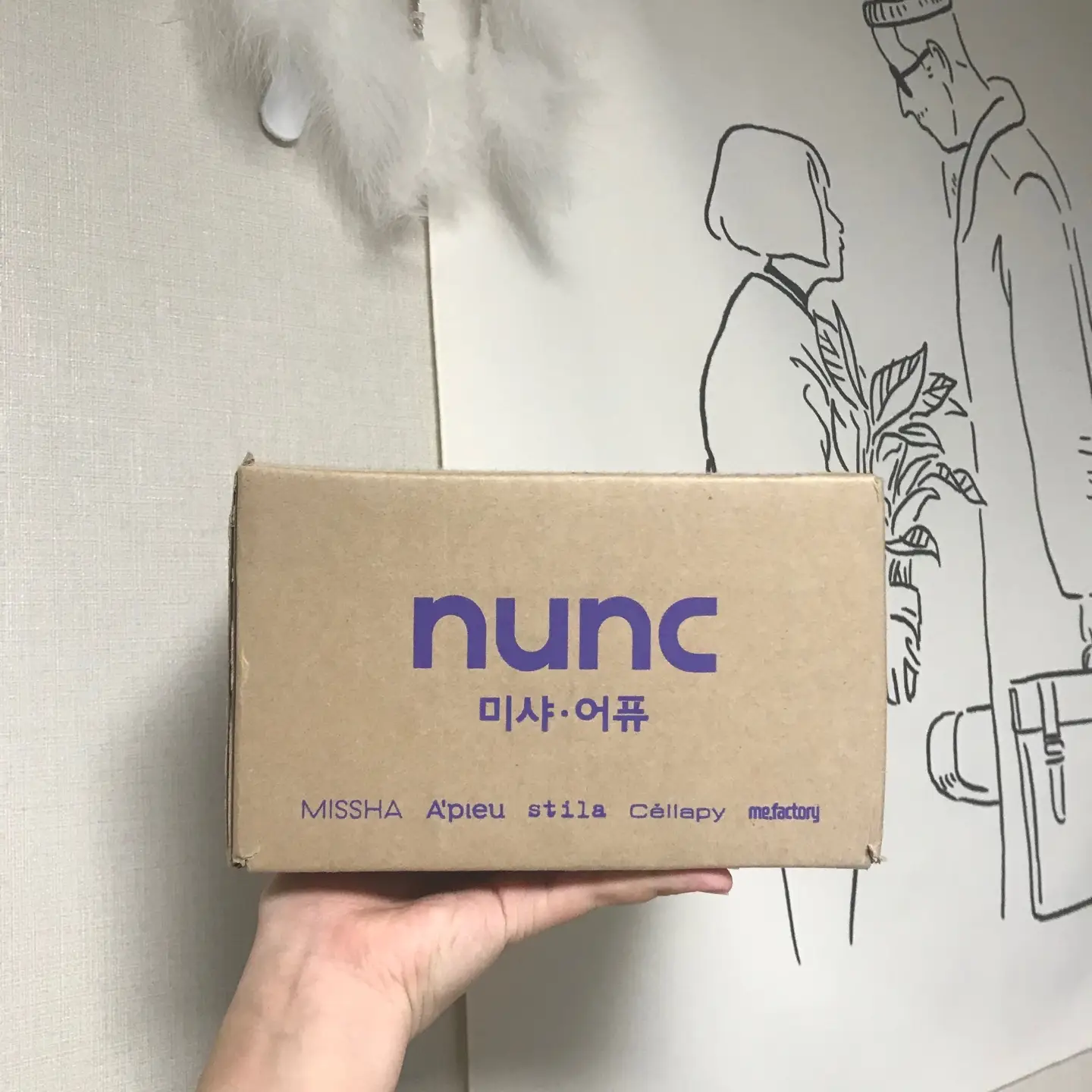 선택된 언니의파우치 리뷰 이미지 - [아텔로콜라겐500 파워풀럼핑 크림]