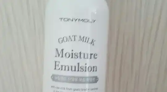 내추럴스 산양유 보습 에멀전