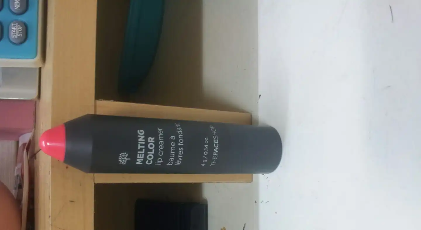 멜팅컬러 립크리머 (03 자몽핑크티)