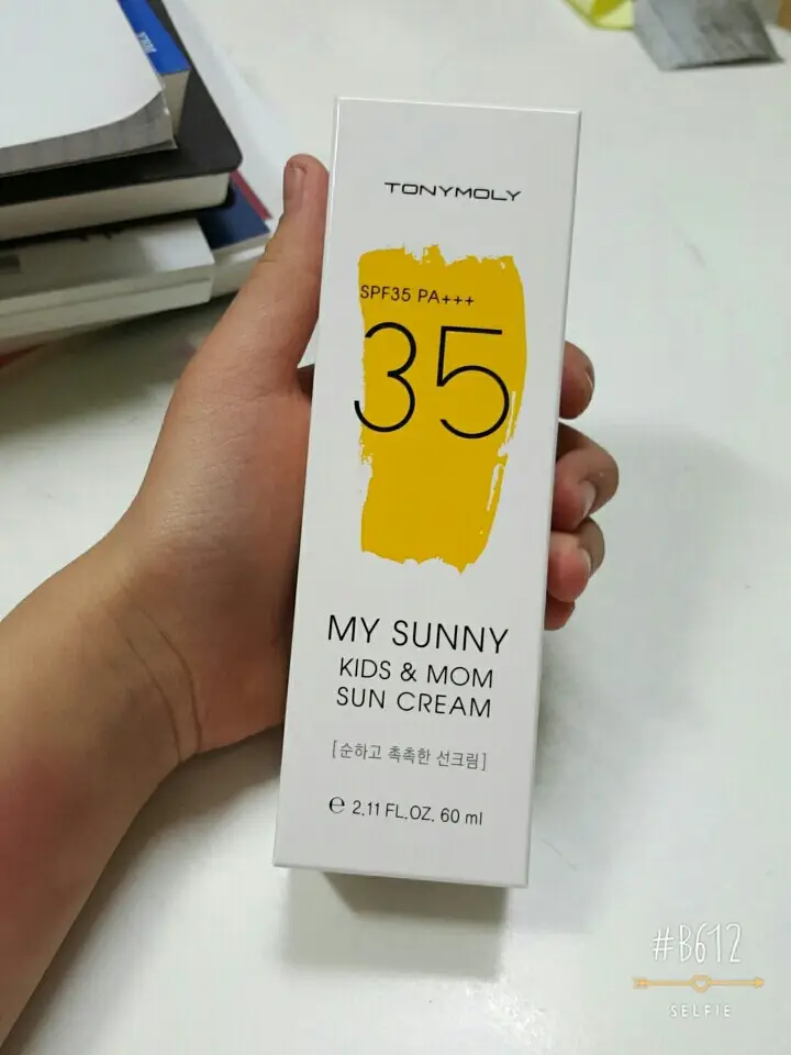 선택된 언니의파우치 리뷰 이미지 - [마이써니 키즈 앤 맘 선크림]