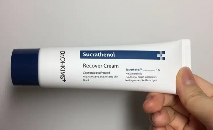 수크라테놀 리커버 크림