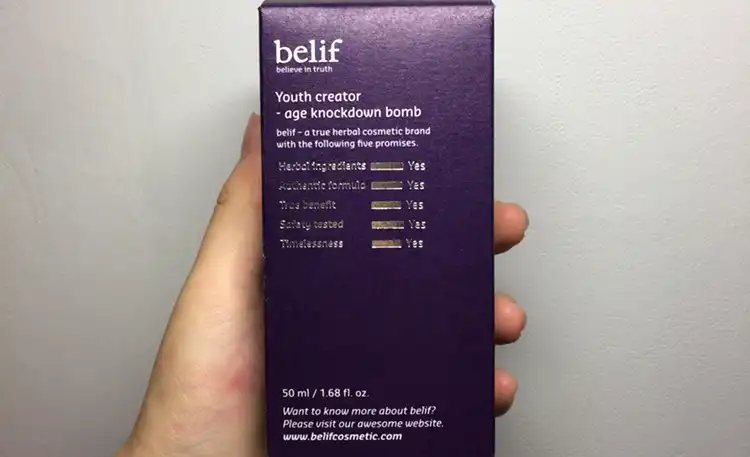 유쓰 크리에이터 - 에이지 넉다운 밤