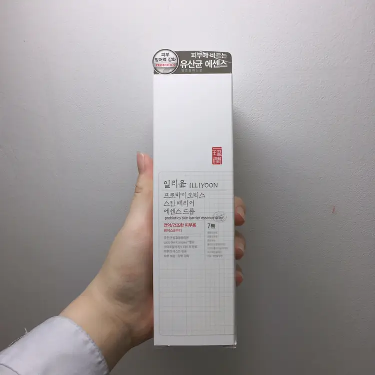 선택된 언니의파우치 리뷰 이미지 - [프로바이오틱스 스킨 배리어 에센스 드롭]