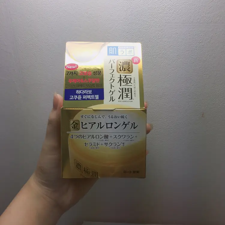 선택된 언니의파우치 리뷰 이미지 - [고쿠쥰 퍼펙트젤]